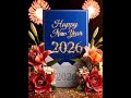2026