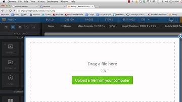 Weebly File Updating Problem