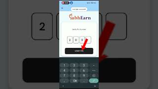 HOW TO LOG IN OUR MOBILE APPLICATION...... screenshot 3