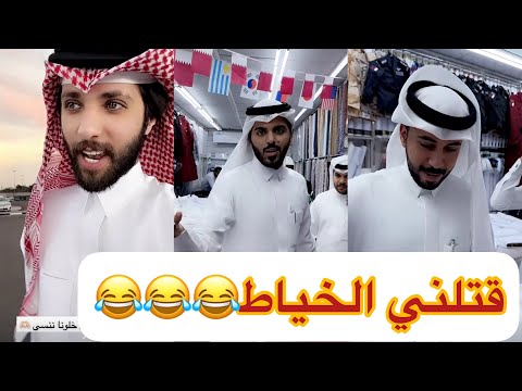 ابو ربيع يغار من غازي المطيري سنابات غازي الذيابي