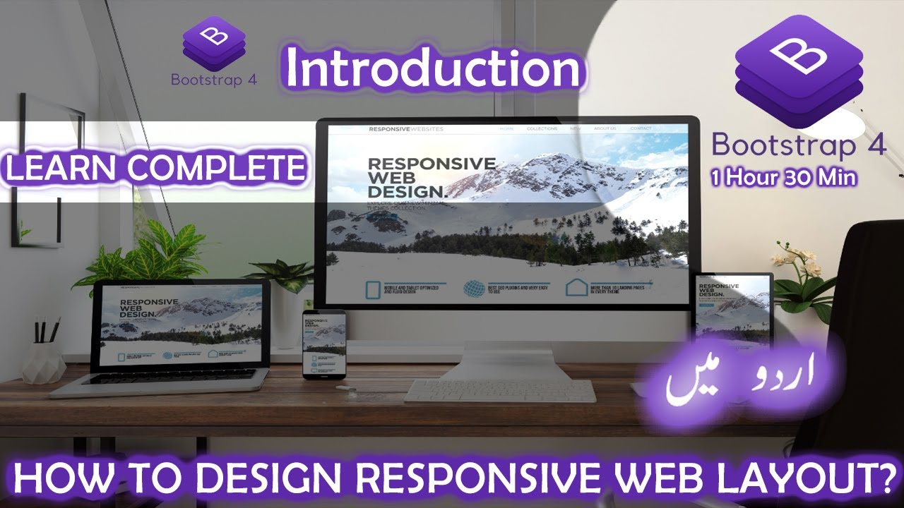 Bootstrap 4 Complete For Beginners 2020 | URDU | Learn Bootstrap 4 in 1 ...