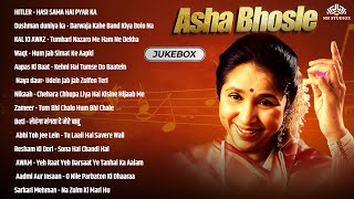 Top Songs of Asha Bhosle | Asha Bhosle Hindi Bollywood Best Songs आशा के सुपरहिट गाने