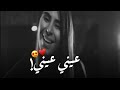 ليلة ورا ليلة رولا قادري احلى مقاطع حب قصيره اروع اغنية رومانسية فيديوهات حالات واتس اب حب2020