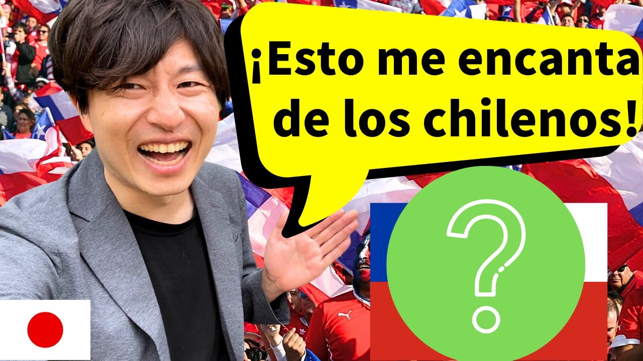 Qué piensa un JAPONÉS sobre los CHILENOS / Le pregunté a ChatGPT sobre