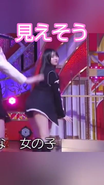 【際どい】セクシーな瀬戸口心月ちゃん #乃木坂46