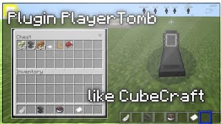 Plugin PlayerTomb like CubeCraft for PocketMine-MP Free 😱🔥 [3.0.0] [NEW] screenshot 3
