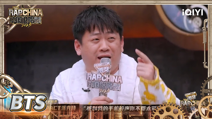 巅峰方言大赛看点十足 李佳隆JelloRio剑走偏锋逗笑全场 | #中国说唱巅峰对决2023 EP11未播  THE RAP OF CHINA| iQIYI精选 - 天天要闻