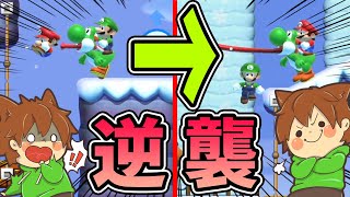 【スーパーマリオメーカー２#291】ヨッシーの有無で立場大逆転ｗｗ【Super Mario Maker 2】ゆっくり実況プレイ