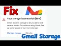 How to Free up Space in Gmail Inbox When Full