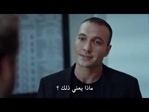 مسلسل العهد الموسم الثالث مترجم للعربية الحلقة 1 بارت 27 