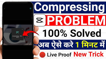 Capcut Compressing problem | Capcut Compressing problem fix | how to fix capcut compressing problem