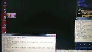 【DFO】Chinese Cheat Workshop 001