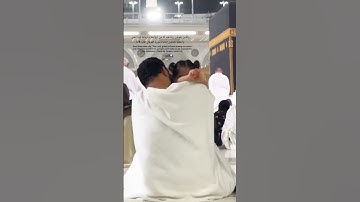 سورة الفرقان الآية 74💐