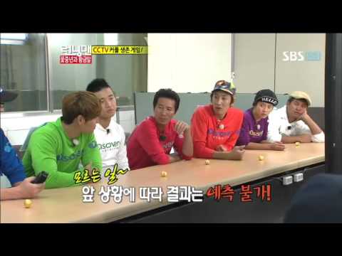 런닝맨 244회(태연) #8