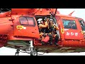 宮城県防災航空隊 救助訓練  ヘリコプター離陸から隊員降下まで @角田滑空場