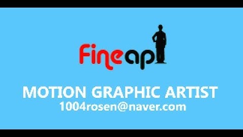 After Effect track matte Logo Animation tutorial 애프터이펙트 로고 애니메이션 이승희