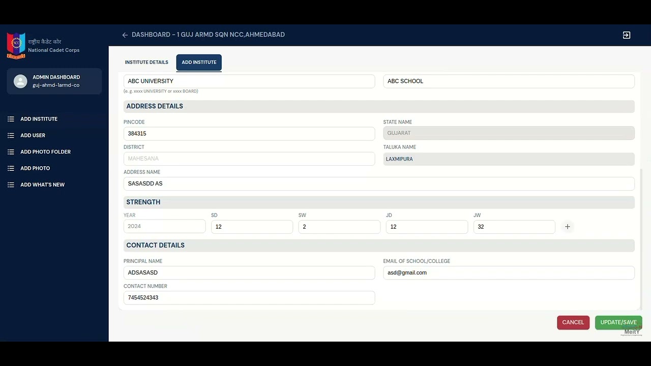 How to Update authorisation  on nis portal