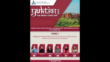 Yuktika - The Media Conclave 2025 | Panel 1