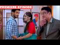 "ওরা কি বলছে তুমি নাকি পরশুরাম;নিজের স্বামীর আসল পরিচয় জানতে পারল তটিনী!"15থ ফেব#পরশুরাম