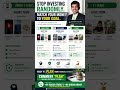 Stop Investing Randomly.Start Investing for Your Goals.#educationalvideo #retirementplanning #money