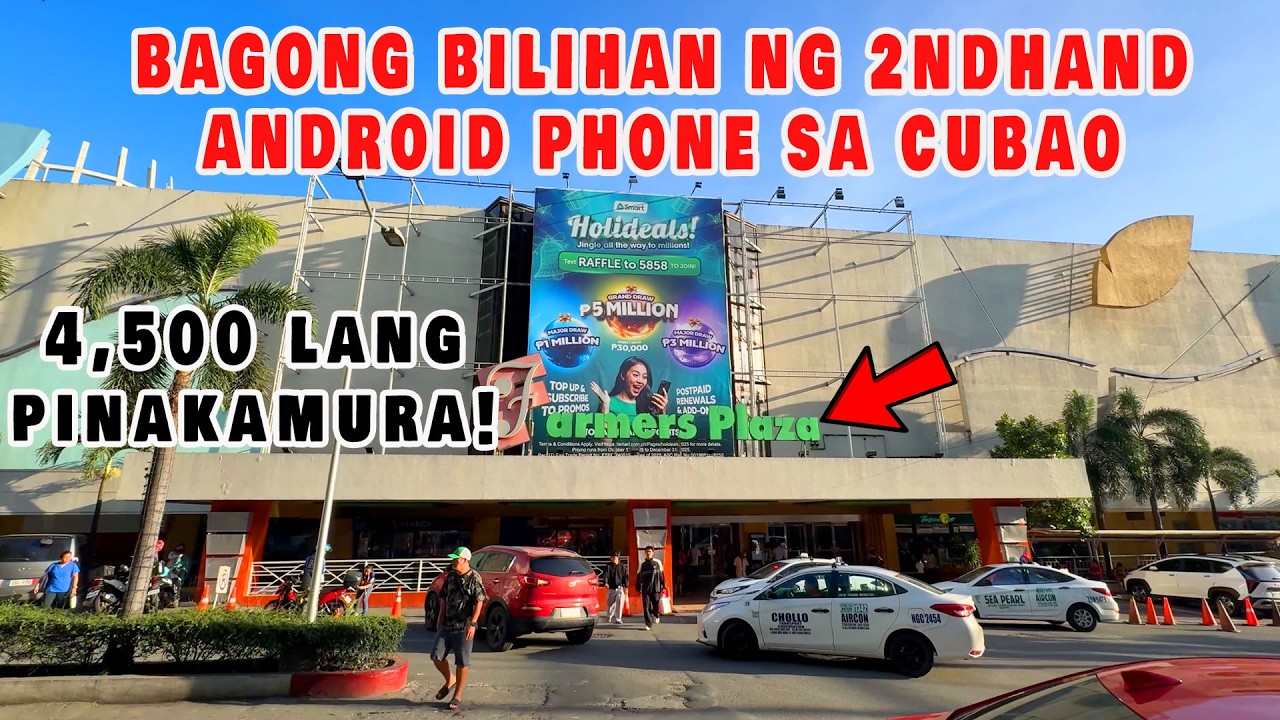 BAGONG BILIHAN NG 2NDHAND ANDROID PHONE SA CUBAO 4,500 LANG?