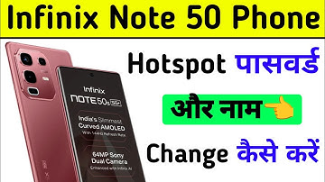 infinix note 50 hotspot password change kaise kare | how to change hotspot name infinix note 50