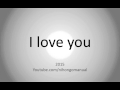 How to say ”I love you” in Japanese