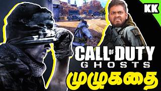 Call of Duty Ghosts FULL Story - Explained in Tamil(தமிழ்) #mrkk  #gaming #gta6 #freefire screenshot 2