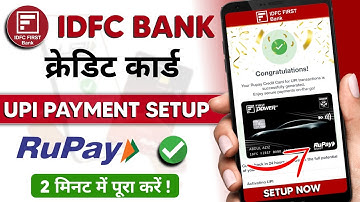 IDFC Bank Rupay Credit Card on UPI Payment Setup । How to Link IDFC Power+ Rupay Credit Card on UPI