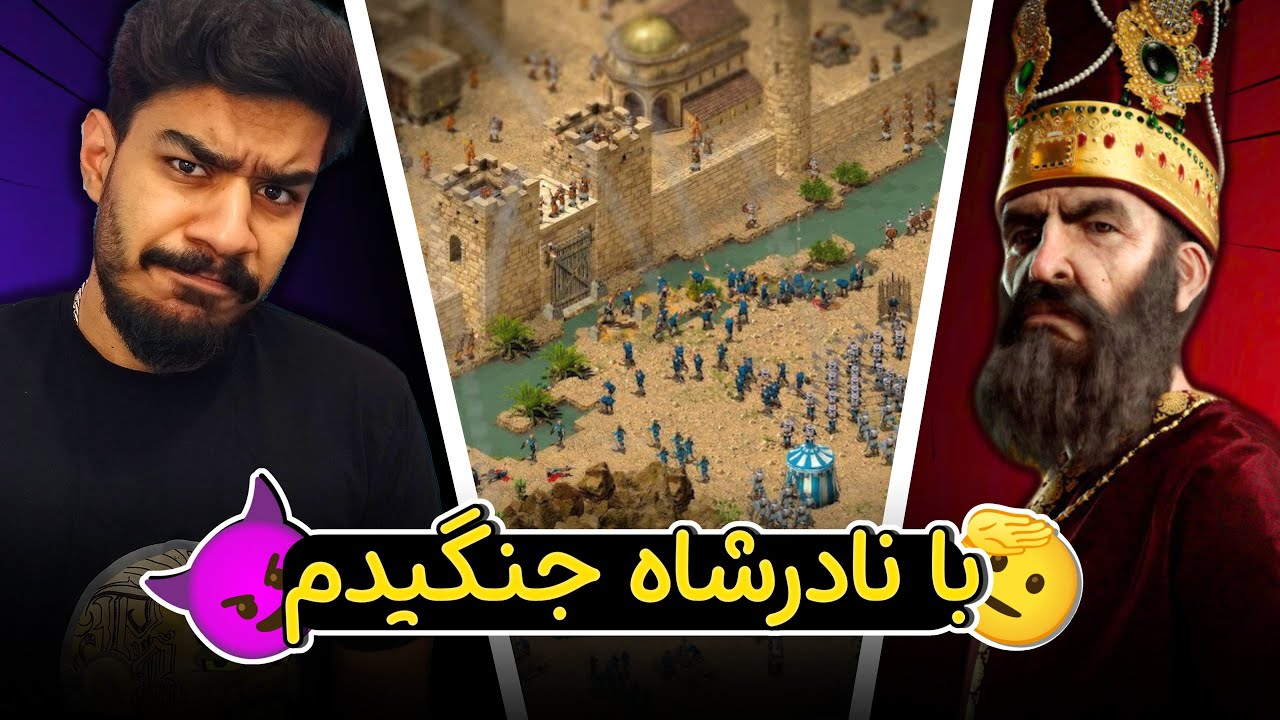 بعد از گفتن 