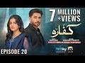Kaffara Episode 20 Eng Sub Ali Ansari Laiba Khan Zoya Nasir 16th Aug 2024 HAR PAL GEO