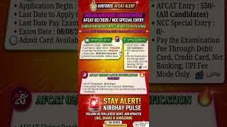 #afcat #afcat2026 #nirbhaypulse #latestvacancy #airforce #airforcevacancy #rrbntpc