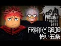 Apa Yang Terjadi ketika GOJOU Menjadi Karakter HORROR ?!?! Freaky GOJO Roblox