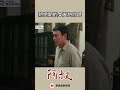 《各位男友們喜歡嗎?》台劇即將上演,甜蜜戀愛等你來看!🎬
