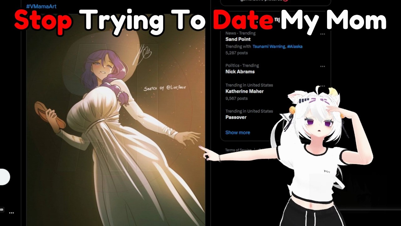 Филиан слушает ее чаты. Выслушай меня.