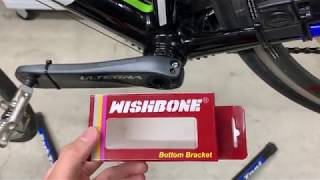 WISHBONE BB 実走レビュー!!【PF30】様々な規格に対応する高性能BB!!