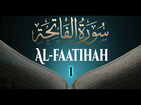 Video: Wie heeft de koran samengesteld?