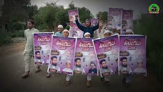 Islam Zindabad Conference Ki Tayyari Arooj Pr Furqani Media 7 May