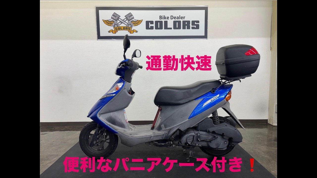 アドレスv125G CF4EA  始動動画あり アドレスV125G始動動画 - YouTube