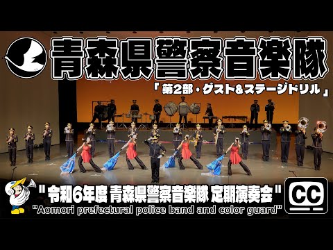 『軍楽隊とともに歩んだ… 日本の吹奏楽I-VI』 日本クラウン(6枚セット) Amazon.co.jp: 軍楽隊とともに歩んだ…日本の吹奏楽6 須摩洋朔