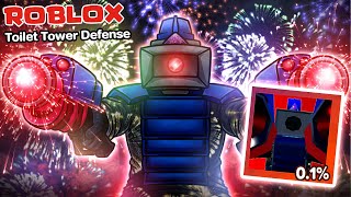 Roblox : Toilet Tower Defense #29 🎆ตัวพลุ Large Firework Cameraman คุ้มไหมกับความหายาก !!!