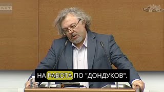 видео: Докато има и един човек, който оказва съпротива, ние ще продължаваме да сме тук, да ви предизвикваме картинка: Докато има и един човек, който оказва съпротива, ние ще продължаваме да сме тук, да ви предизвикваме