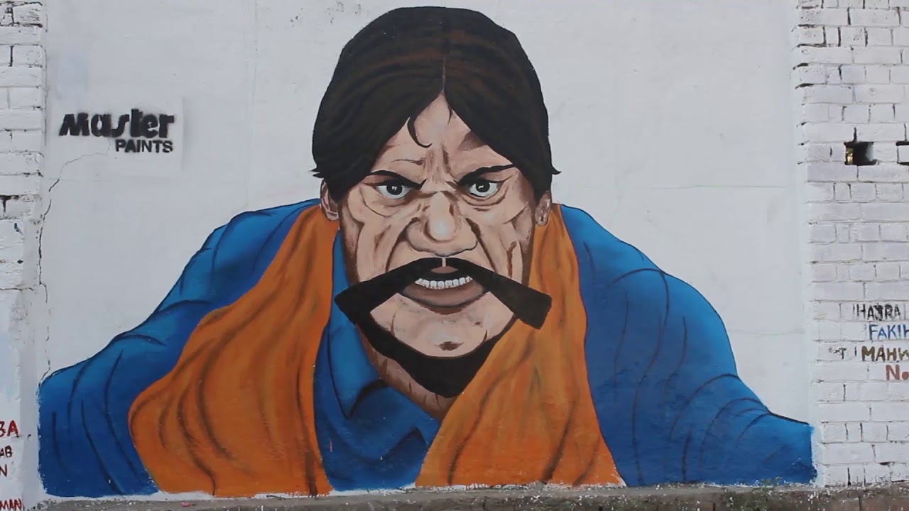 university of gujrat/SADA/street Art Competition/zameendar college gujrat/