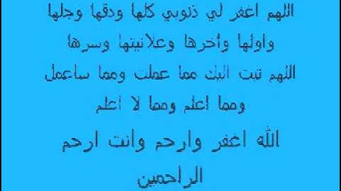 سورة التوبة الحافظ خليل تلاوة عراقية رائعة الجزء الاول 1