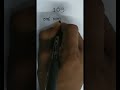How To Write Number 109 Day 109 19 04 22 Shorts Short Shortvideo 