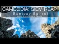 Cambodia - Siem Reap - Banteay Samrei