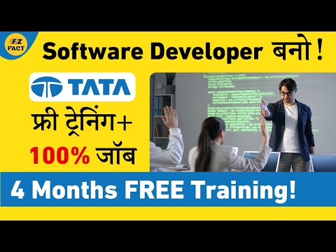 TATA Free Software Developer Training + 100% Job | Life-Changing Opportunity, Earn