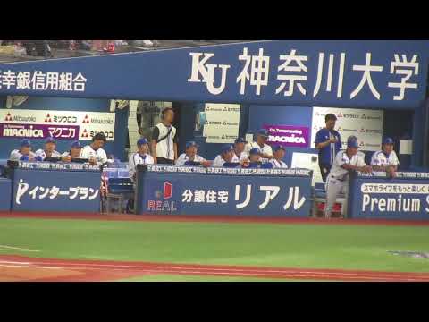 【ベイスターズベンチ】桑原将志と佐野恵太のヒットで喜びまくる横浜ベンチ〜横浜DeNAベイスターズ対 東京ヤクルトスワローズ2023年7月4日
