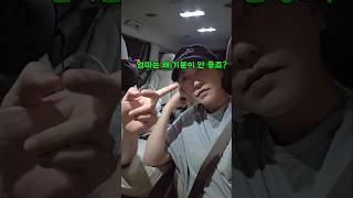 시온맘 대표 영상 썸네일