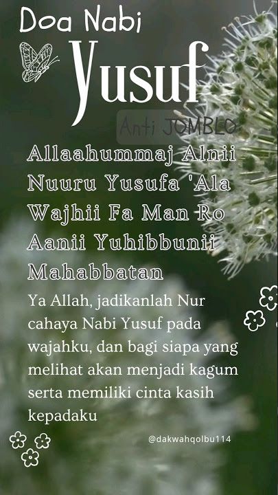 Doa Nabi Yusuf Anti JOMBLO #shorts #viral #trending